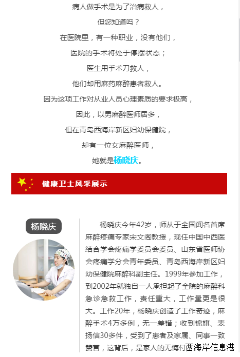 微信截图_20190409184153.png