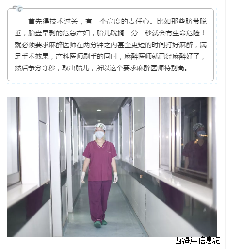 微信截图_20190409184304.png