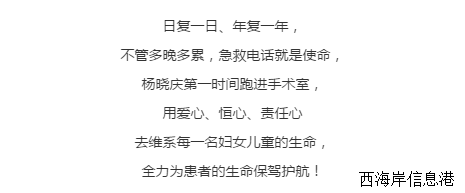 微信截图_20190409184332.png