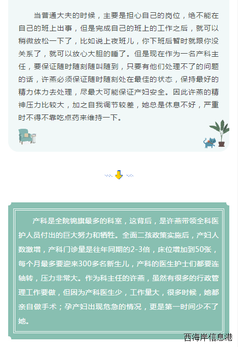 微信截图_20190409184501.png