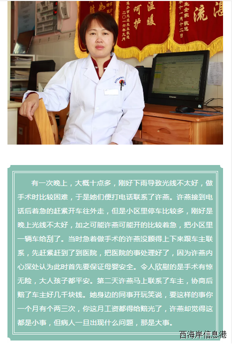 微信截图_20190409184510.png