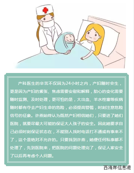 微信截图_20190409184524.png