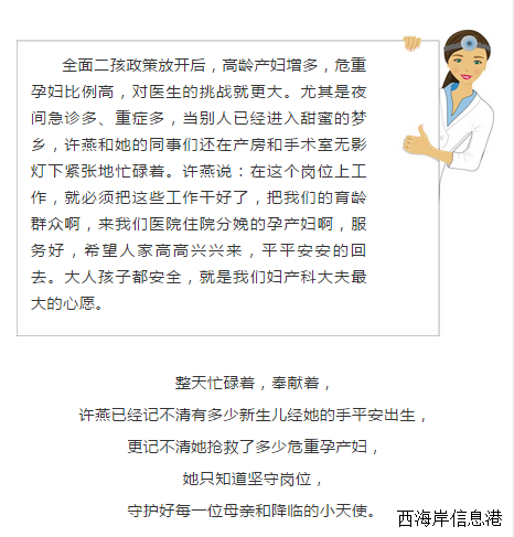 微信截图_20190409184531.png