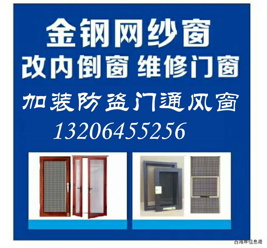 我的广告图片 拷贝.jpg