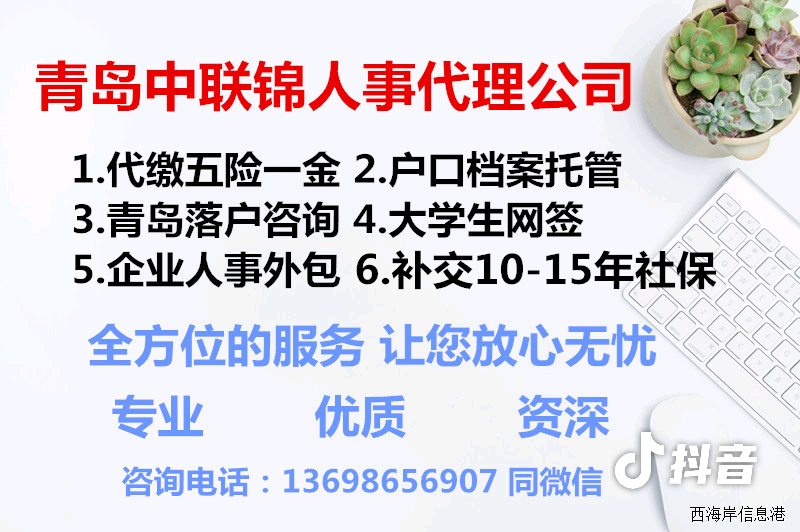 微信图片_20190326154903_副本.png