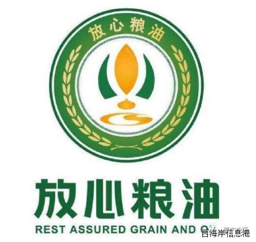 油9.jpg