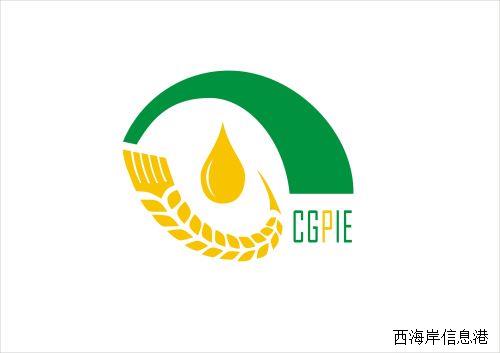 储藏.jpg