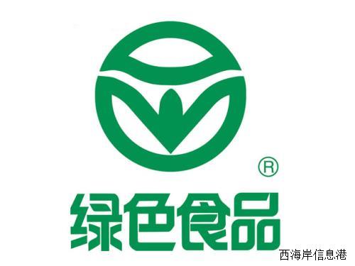 食品.jpg