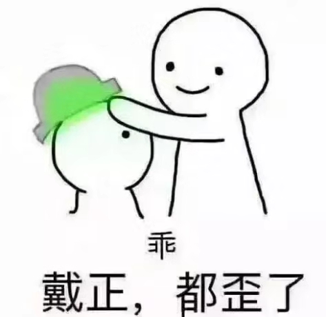 微信图片_20191022115411.jpg
