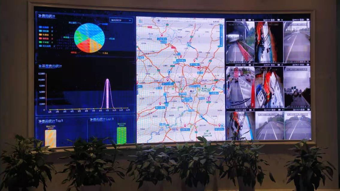 智慧公路养护大数据平台让数据更有价值.jpg