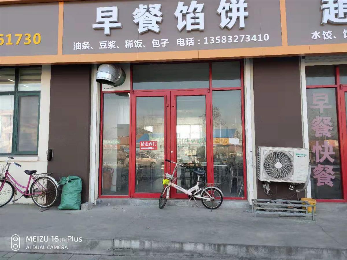 微信图片_201912031430307.jpg