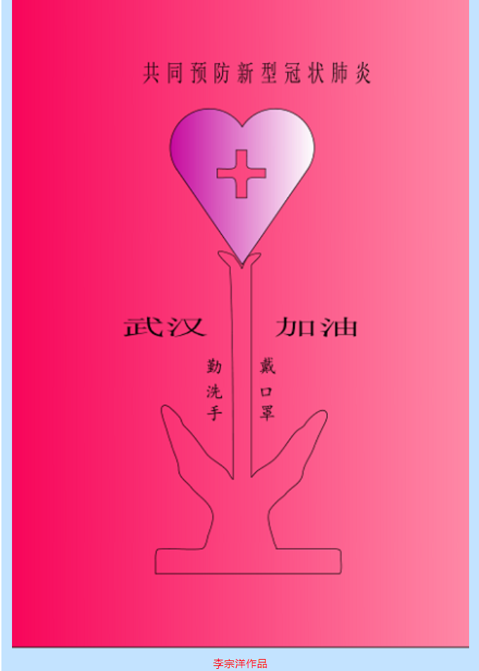3.png