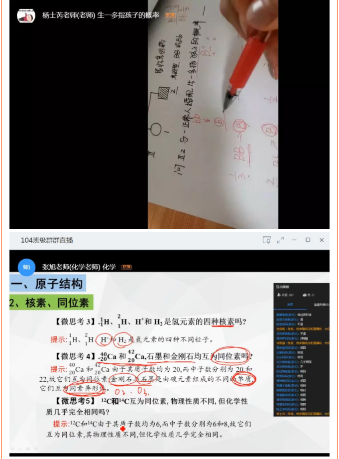 14.png