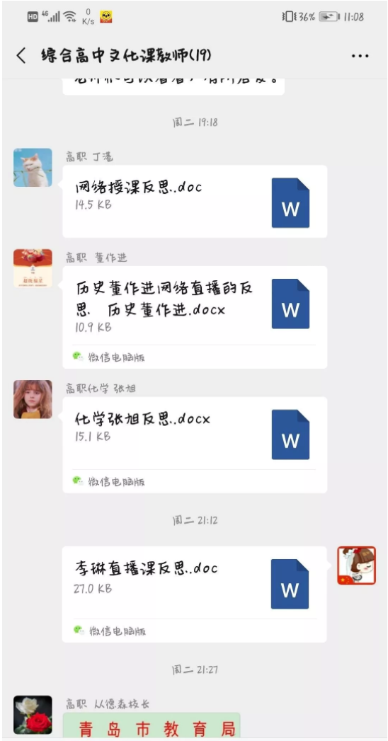 16.png