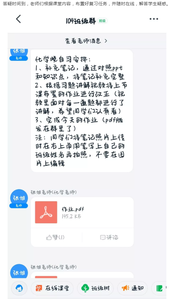 18.png