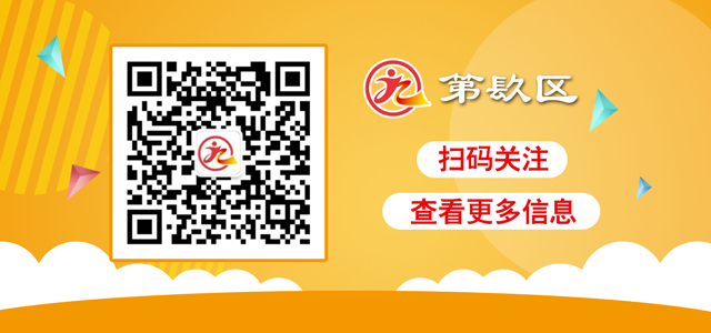 微信图片_20200307122917.png