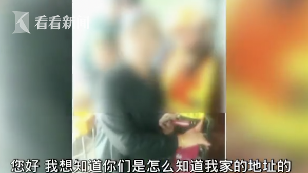 屏幕快照 2019-12-21 下午8.08.05.png