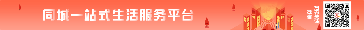 201905122123116216886_副本.png