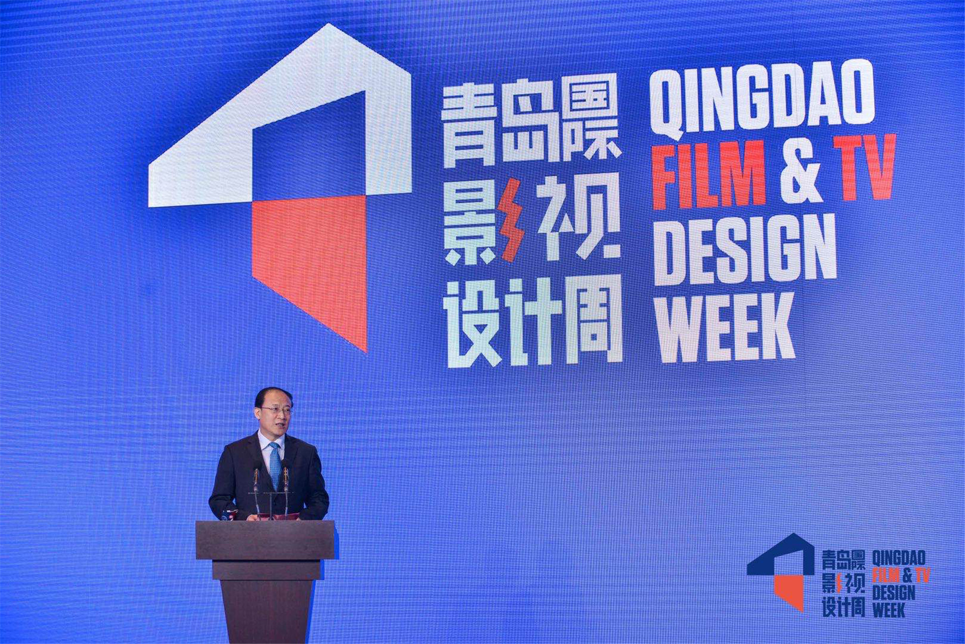 青岛市西海岸新区管委主任、区长 周安.jpg