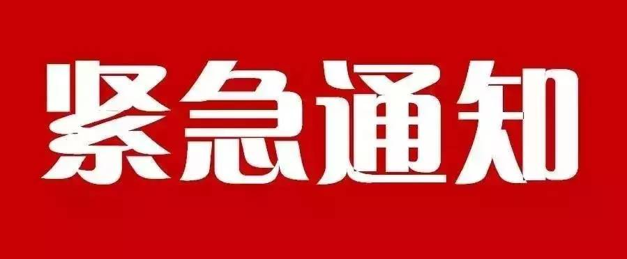 ce940c86c8dbfc9c39ec5682f290fd2.png