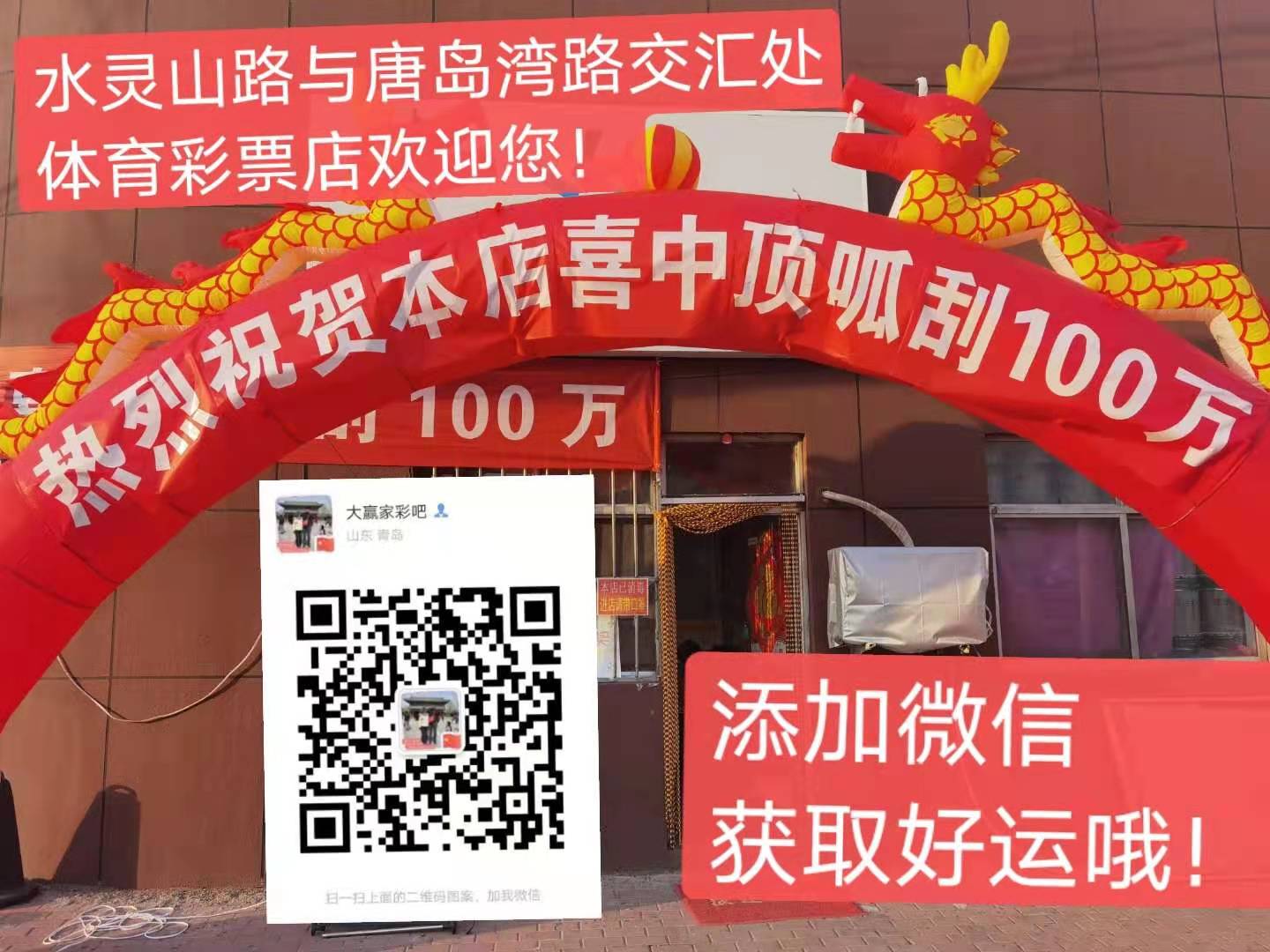9a0124558808e27931c5b77f7fc8f85.jpg