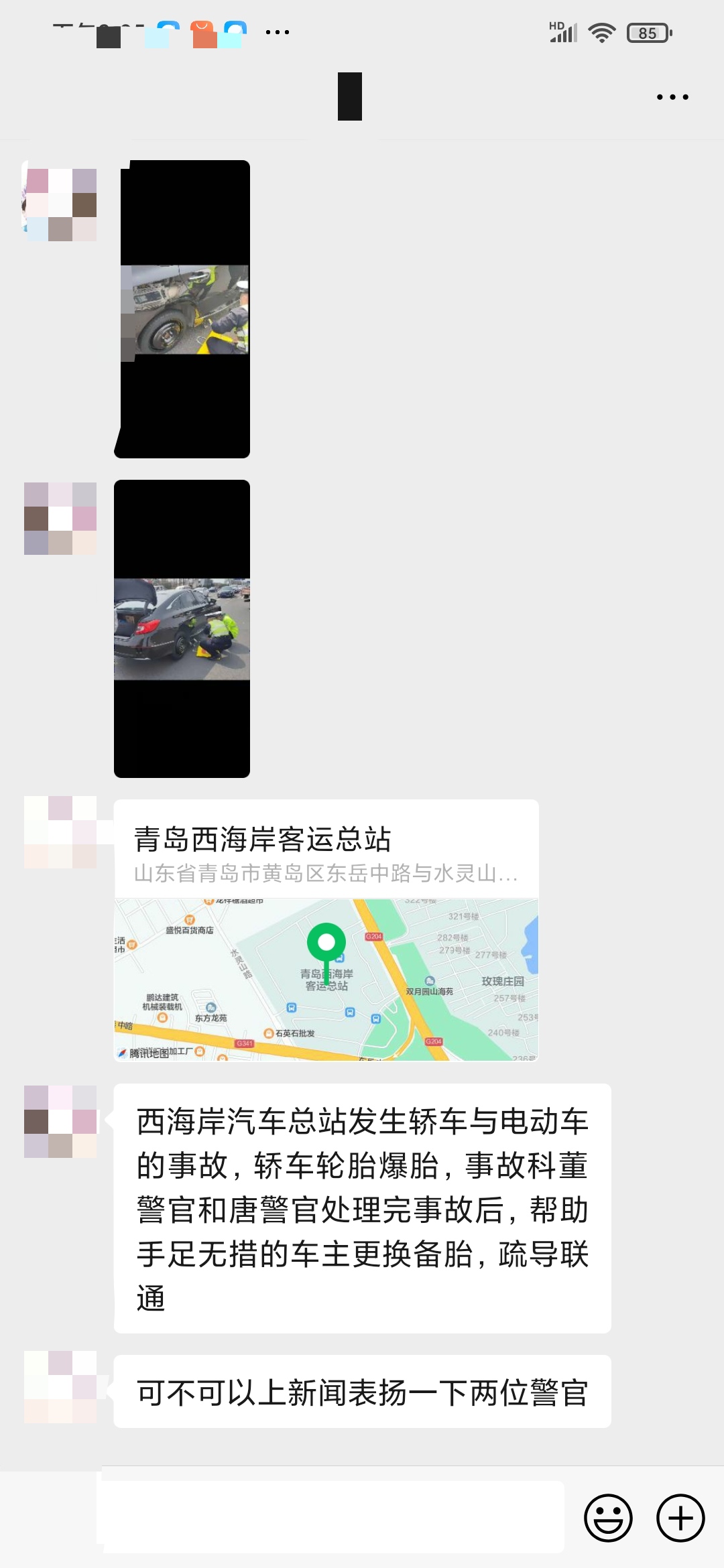 微信图片_20210329150909.jpg