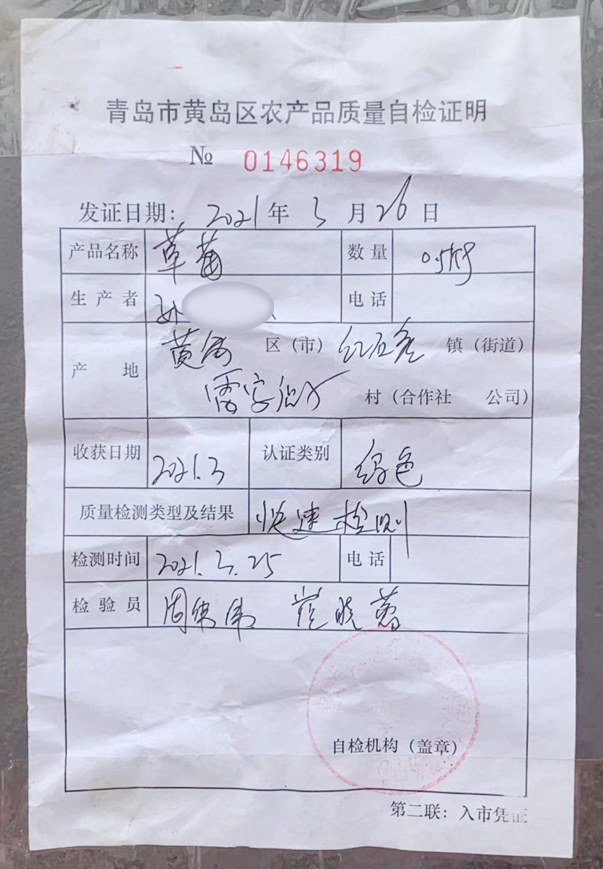 未标题-1.jpg