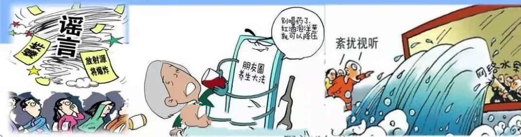 圖片2.png