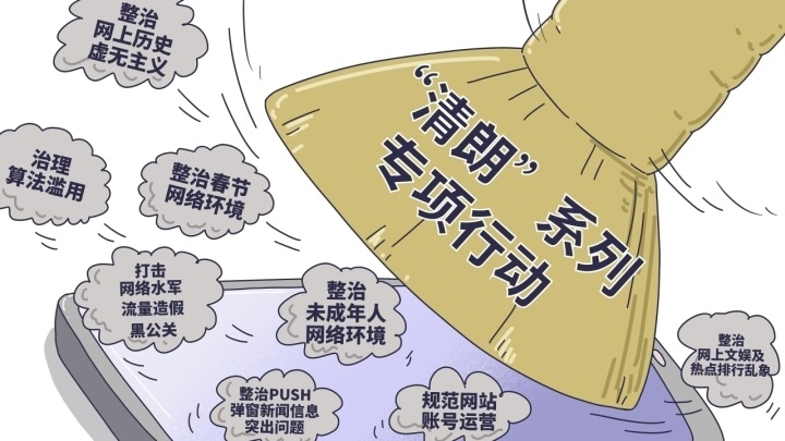 圖片4.png