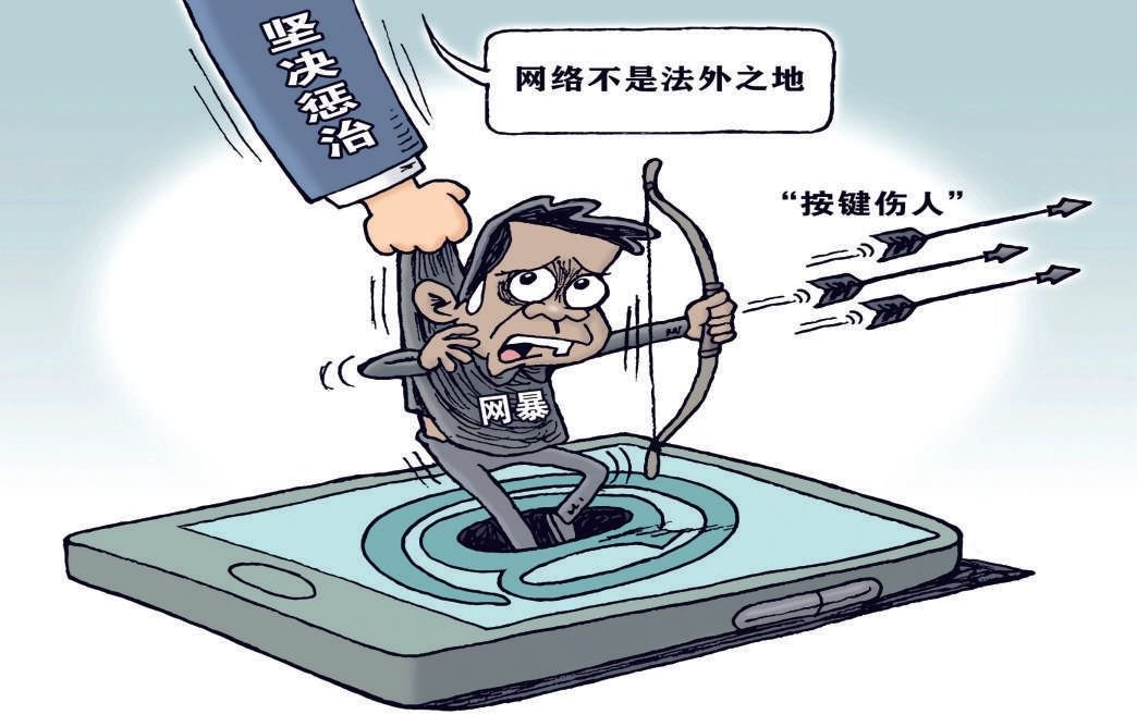 圖片3.png