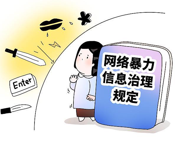 下載 (2).jpg