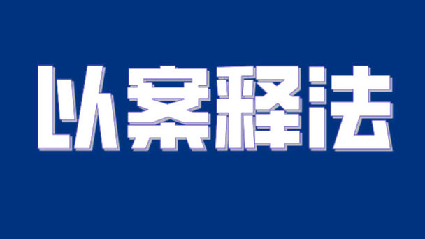 003TsGLjly1gtol1w9ed3j60gw09i74m02.jpg