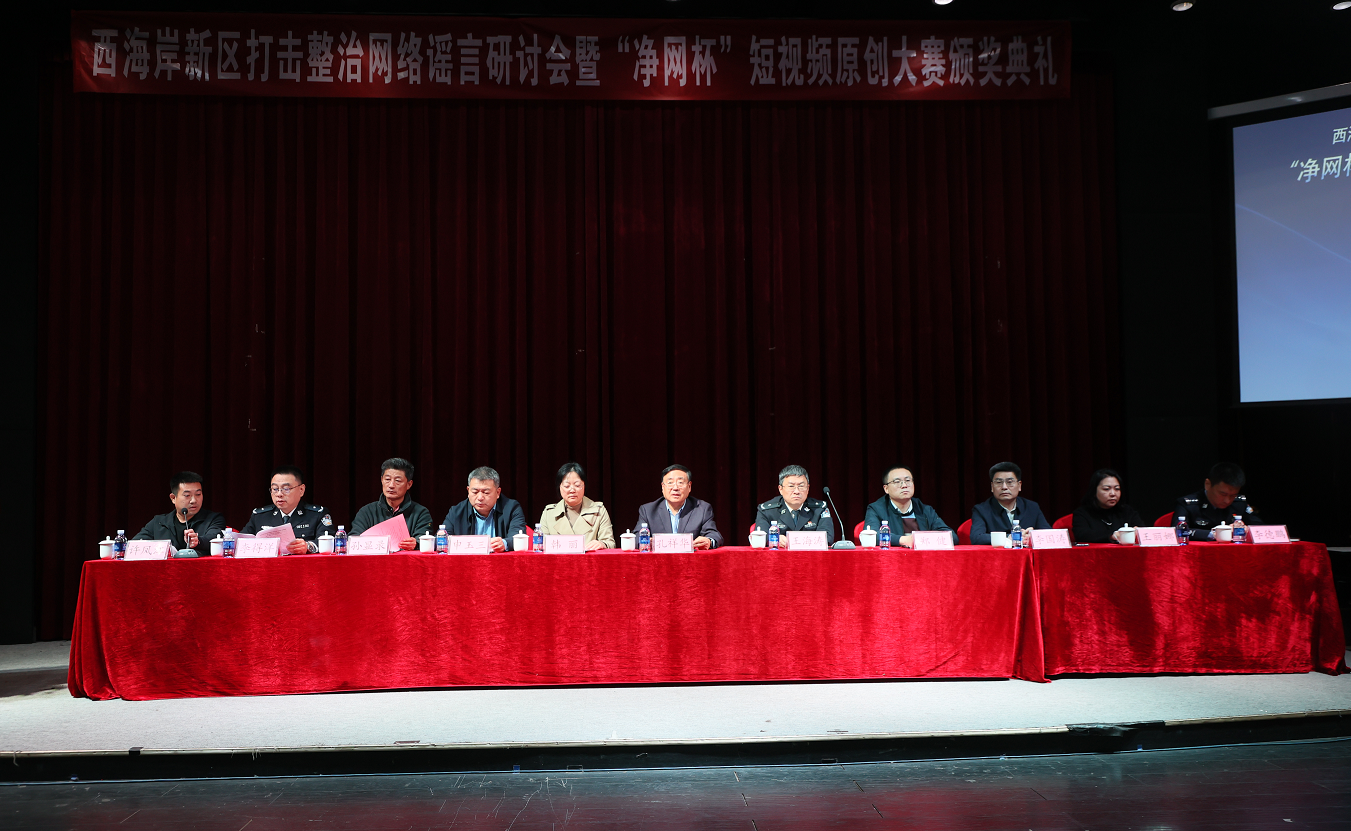 B5887F44-FE19-439b-B242-85C50DCD7930.png