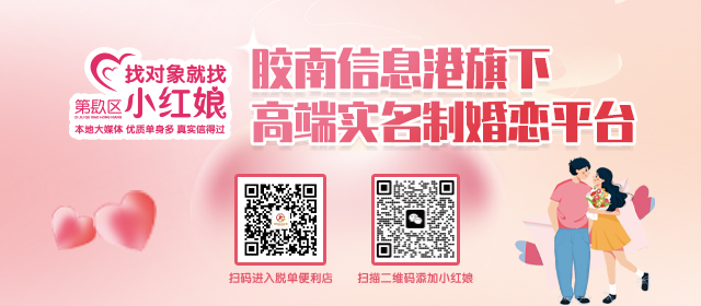 微信圖片_20250317161902.jpg