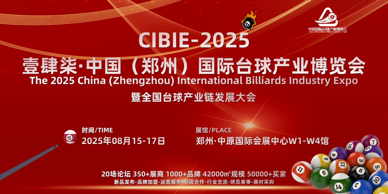 小程序使用1242.jpg