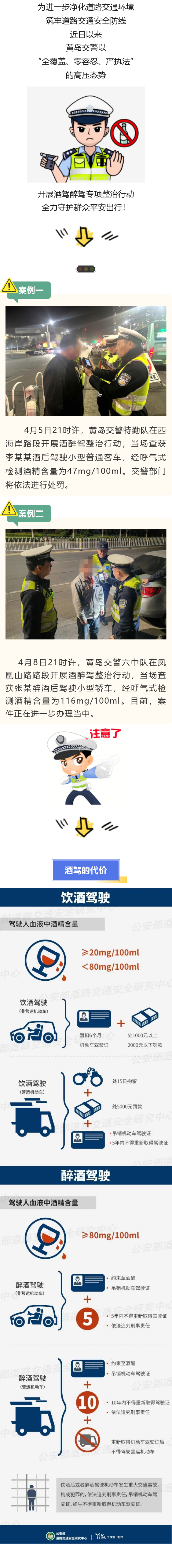 544860_1744706646.png