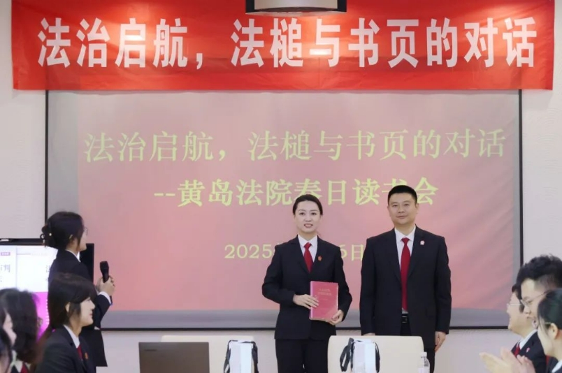 微信截圖_20250417081527.png