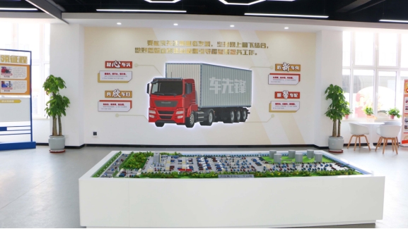 微信截圖_20250421100841.png