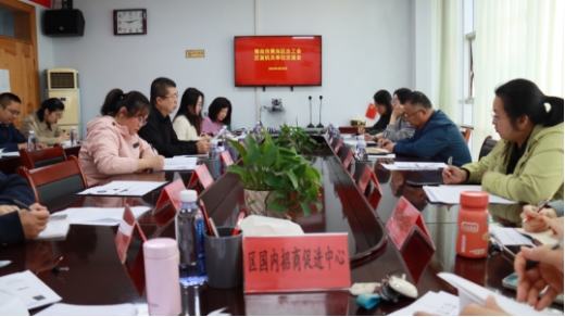 微信截圖_20250506144040.png