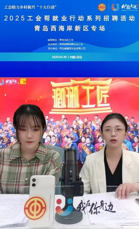 微信截圖_20250506144338.png