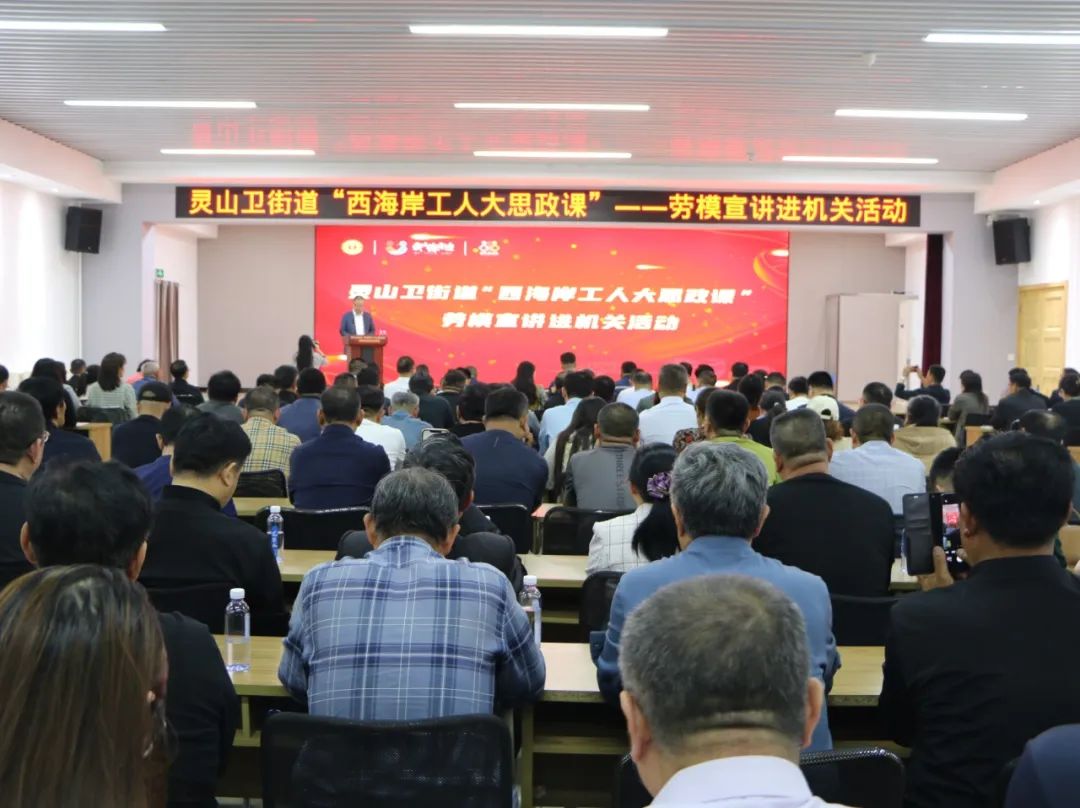 微信图片_20250513091943.jpg