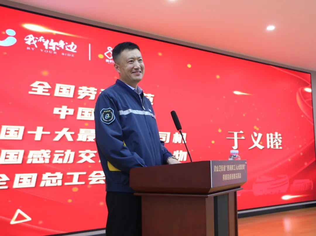 微信图片_20250513091946.jpg
