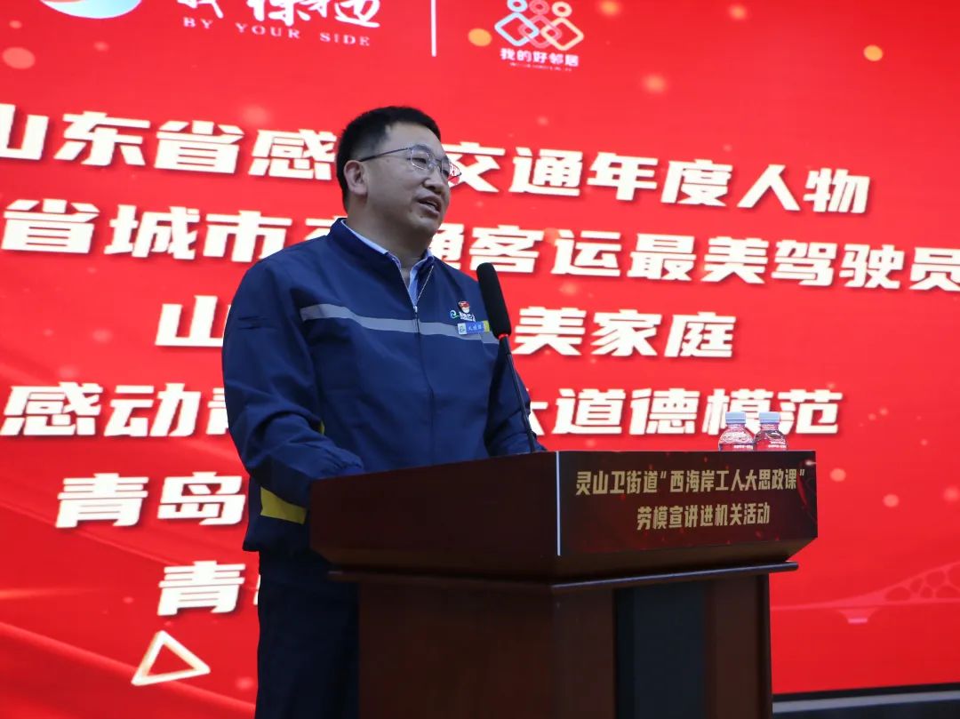 微信图片_20250513091949.jpg
