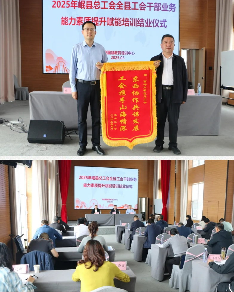 微信截图_20250516141003.png