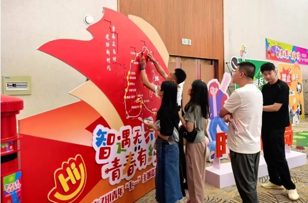 微信截图_20250702084352.png