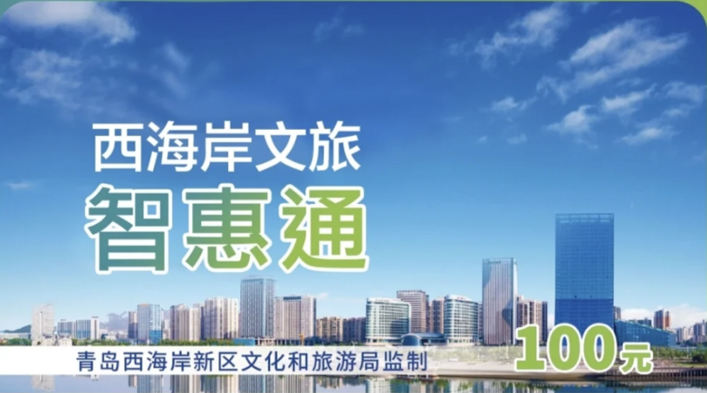 微信图片_20250703142015.png