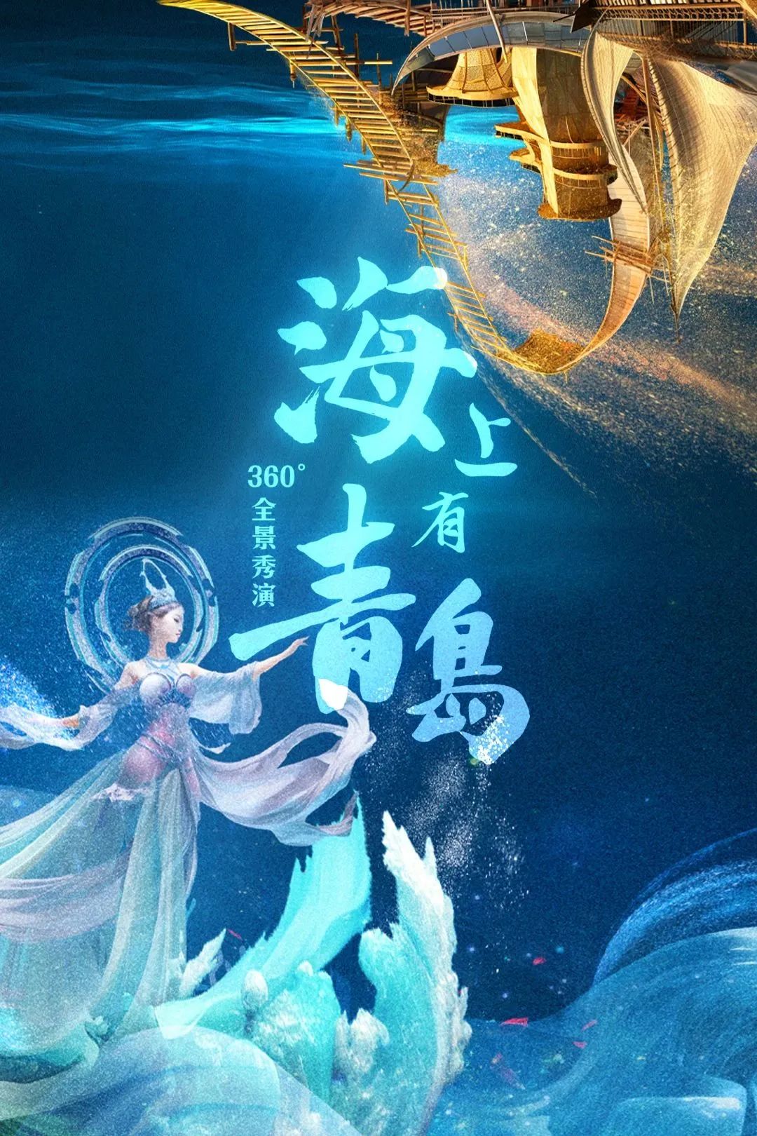 微信图片_20250703171507.jpg