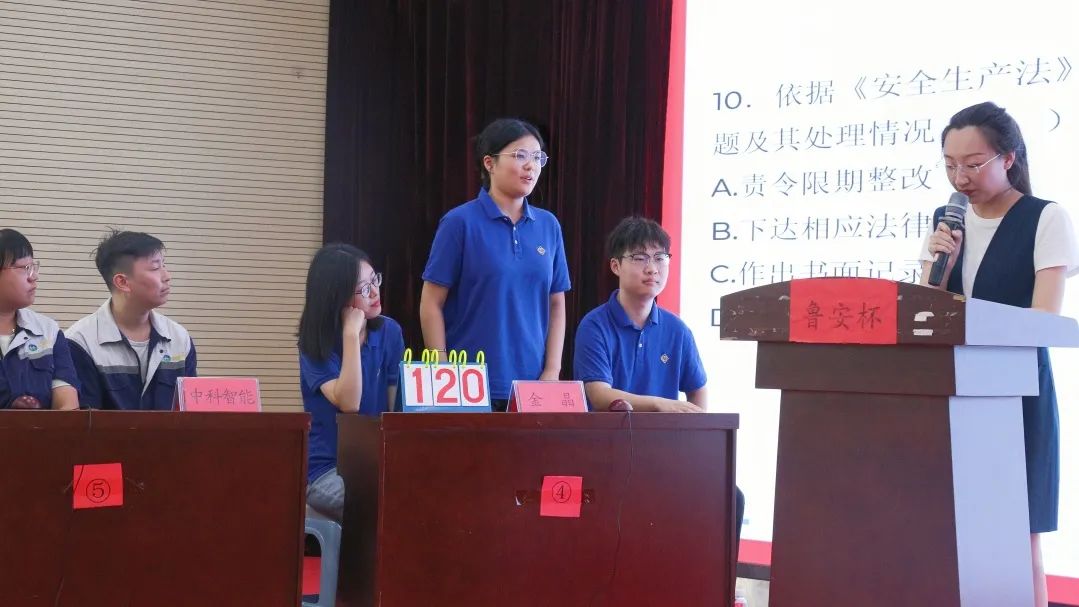 微信图片_20250826085311.jpg