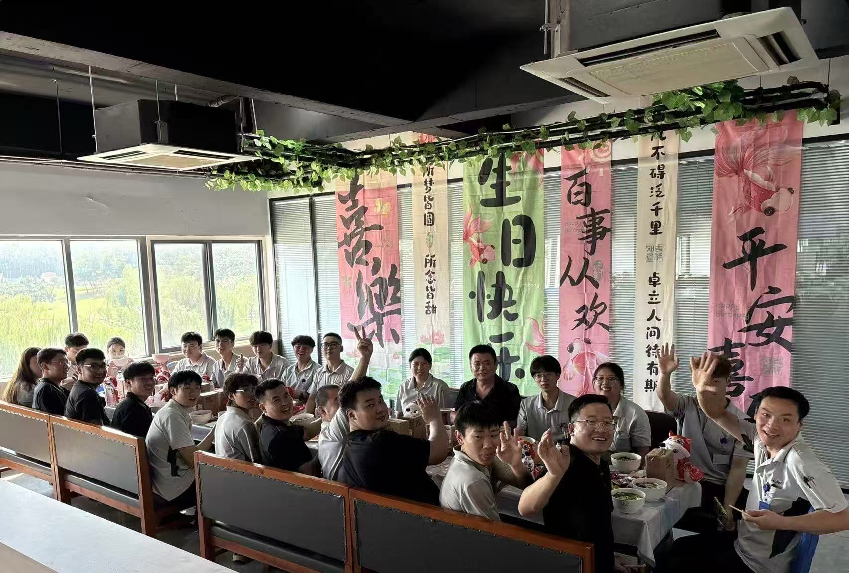 微信图片_20250825113204.jpg