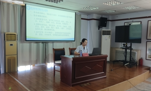 微信截图_20250827091943.png